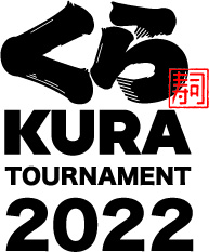 くら寿司トーナメント2022